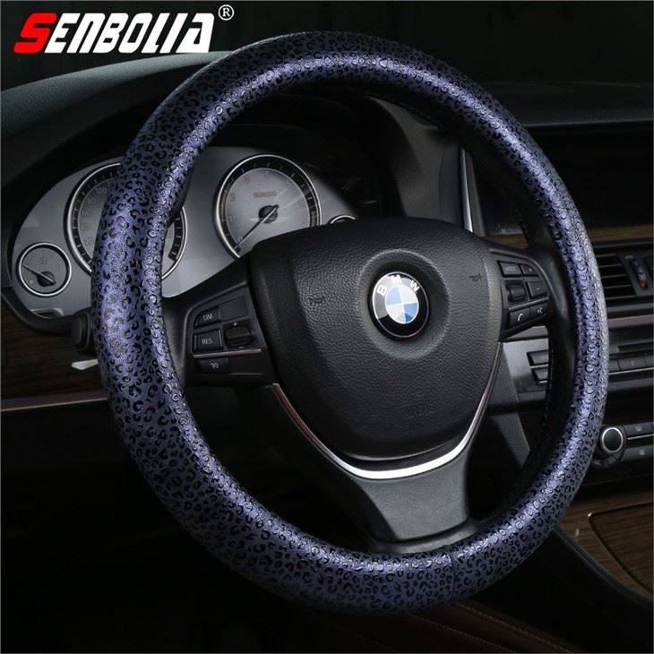 Leopard Print Car Steering Wheel Cover