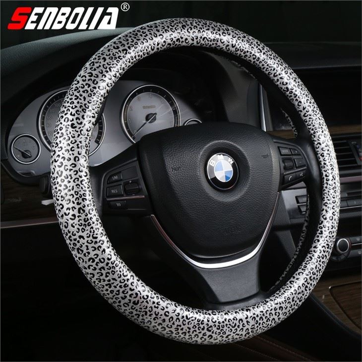 Leopard Print Car Steering Wheel Cover