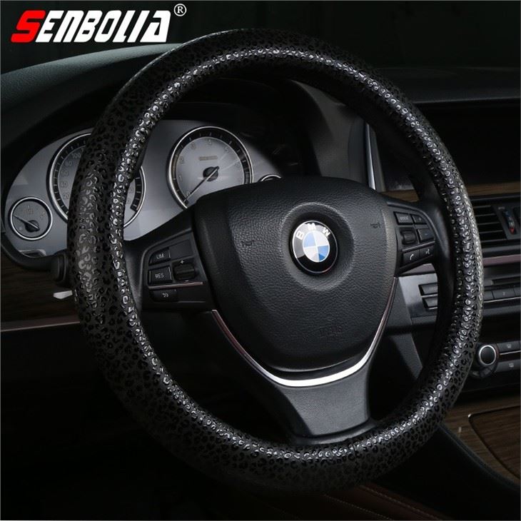 Leopard Print Car Steering Wheel Cover