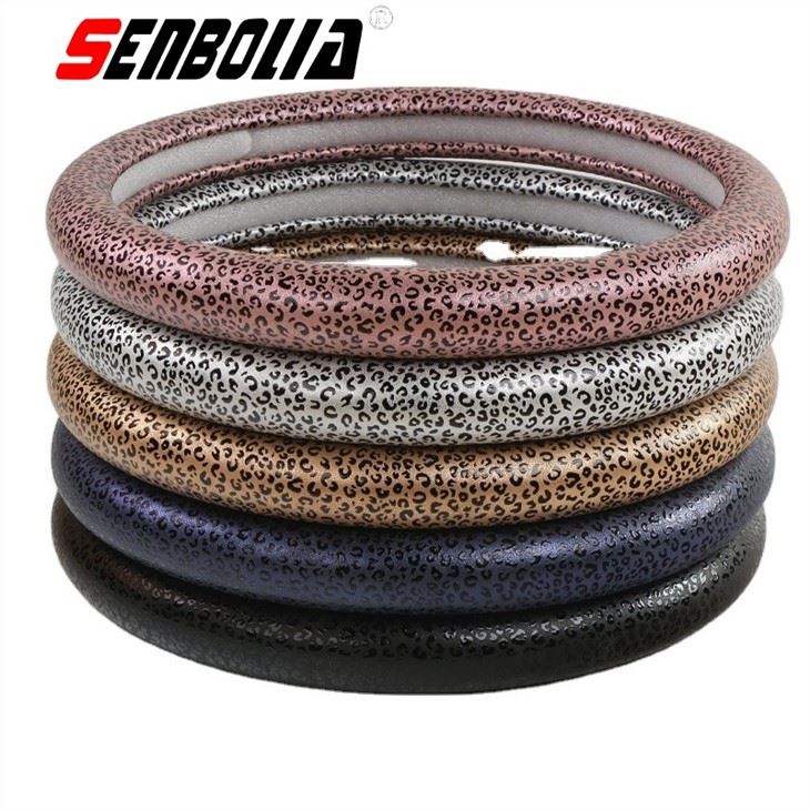 Leopard Print Car Steering Wheel Cover