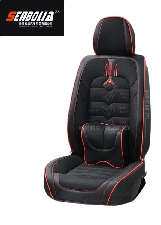 Luxury PU Leather Car Seat Cushion