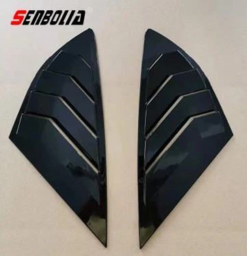 Auto katik 13-18 Mondeo